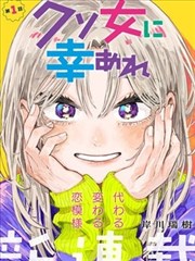 葬送的芙莉莲 漫画免费观看